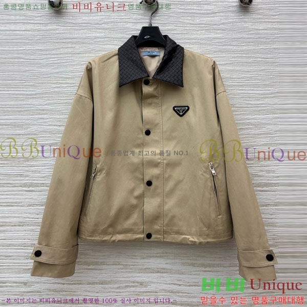 ���� ����� ���� PA13404552-8