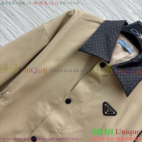 ���� ����� ���� PA13404552-8