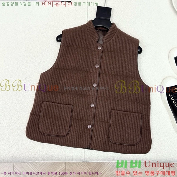 ���� ���ڷ� ��ġ�ڸ� ��� �ٿ� �е� ���� BC1634144-6