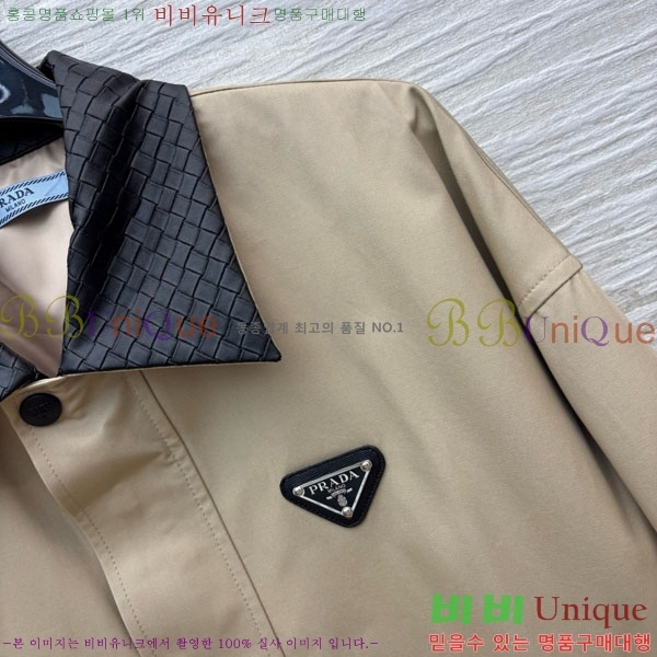 ���� ����� ���� PA13404552-8