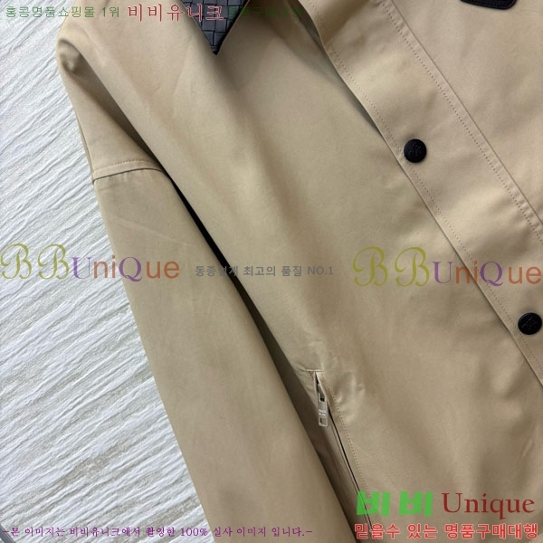 ���� ����� ���� PA13404552-8