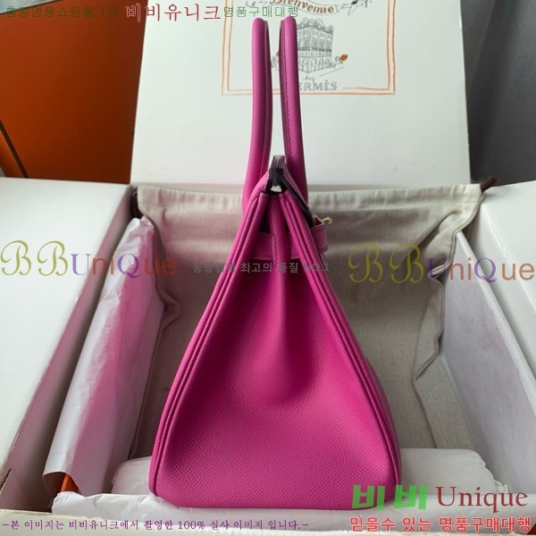 #�����޽� ��Ų�� 30 HE965016-311 ����ǰ