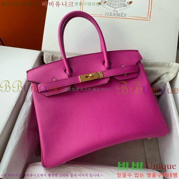 #�����޽� ��Ų�� 30 HE965016-311 ����ǰ