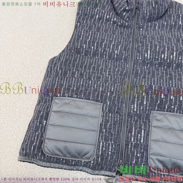 ���� ���ڷ� ��ġ�ڸ� �ٿ� �е� ���� BC1634144-8