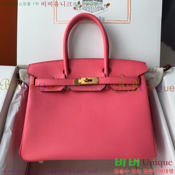 #�����޽� ��Ų�� 30 HE965016-313 ����ǰ