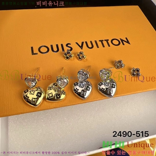 ���� ���̺��� �Ͱ��� LV2312088-8