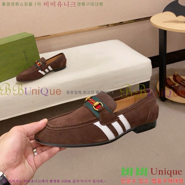 ���� ���� ���� G1277737-1