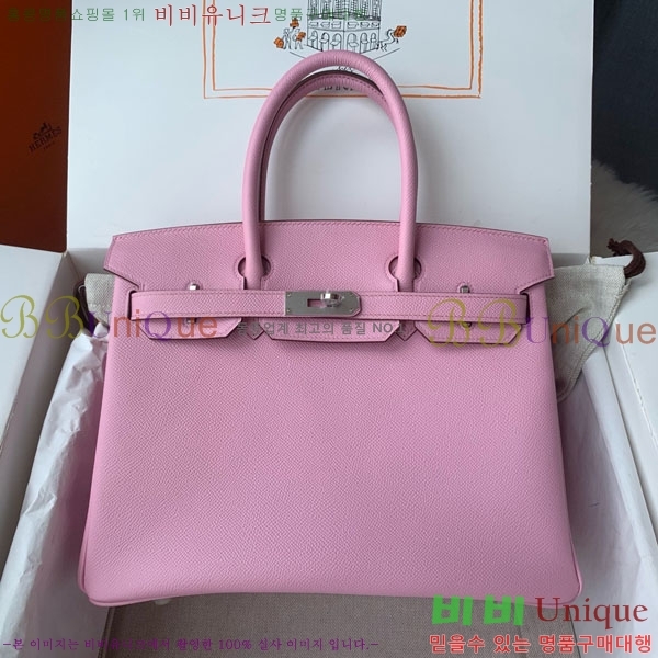 #�����޽� ��Ų�� 30 HE965016-314 ����ǰ