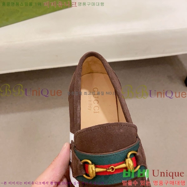 ���� ���� ���� G1277737-1