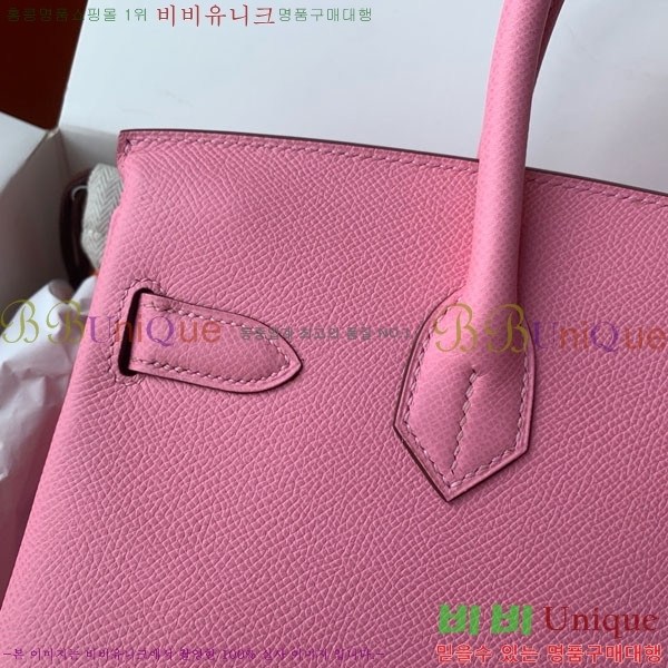 #�����޽� ��Ų�� 30 HE965016-315 ����ǰ