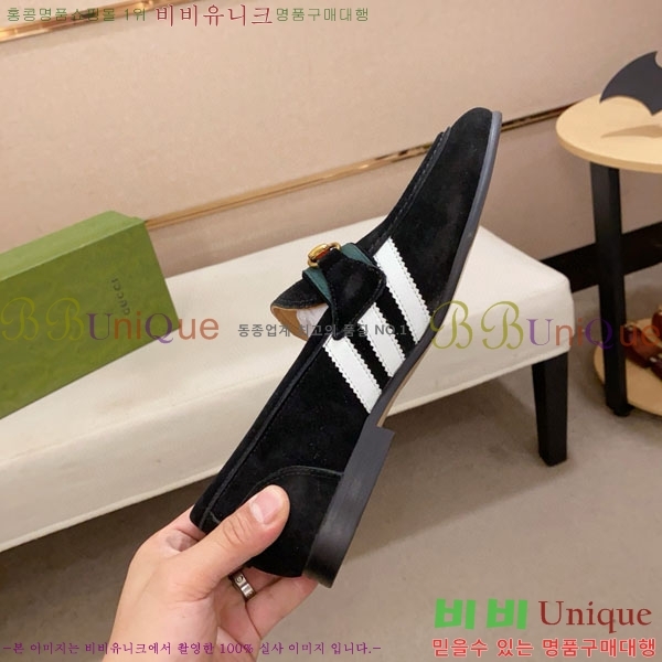 ���� ���� ���� G1277737-2