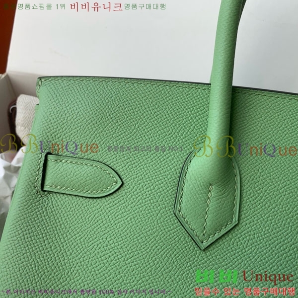 #�����޽� ��Ų�� 30 HE965016-321 ����ǰ