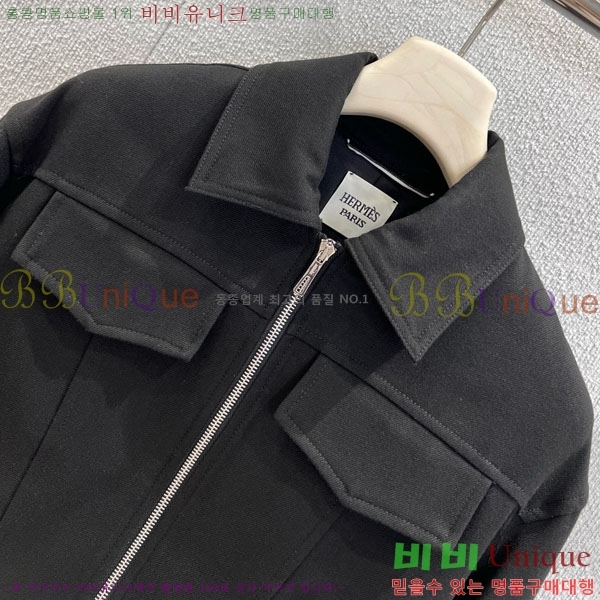 ���� �����޽� ��Ŷ HE2456456-5