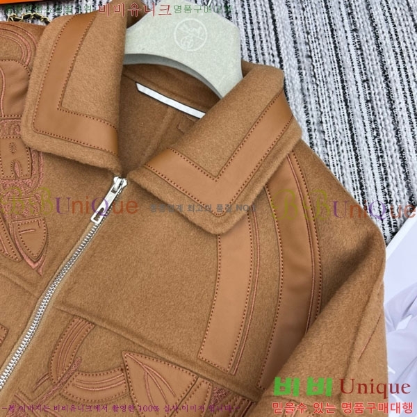 ���� �����޽� ��Ŷ HE211105-6