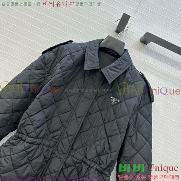 ���� ����� �е� ���� PA123044-13