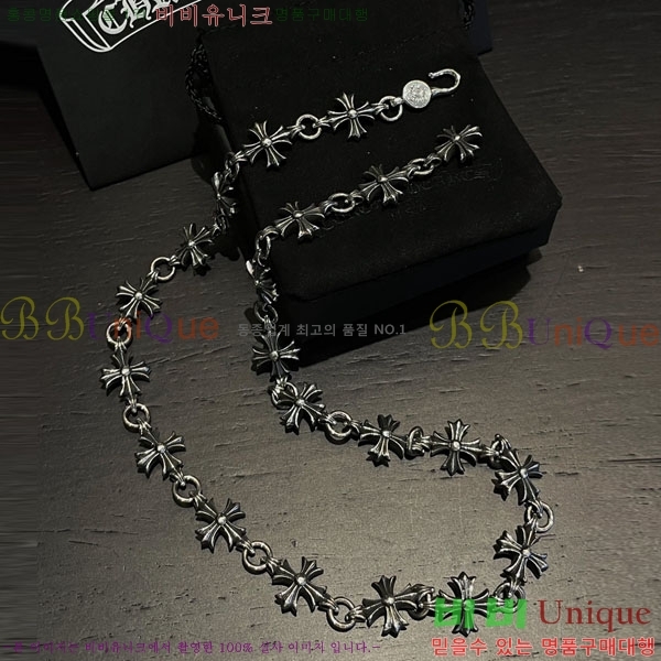 �������� ũ������ ����� CHS3402344-2