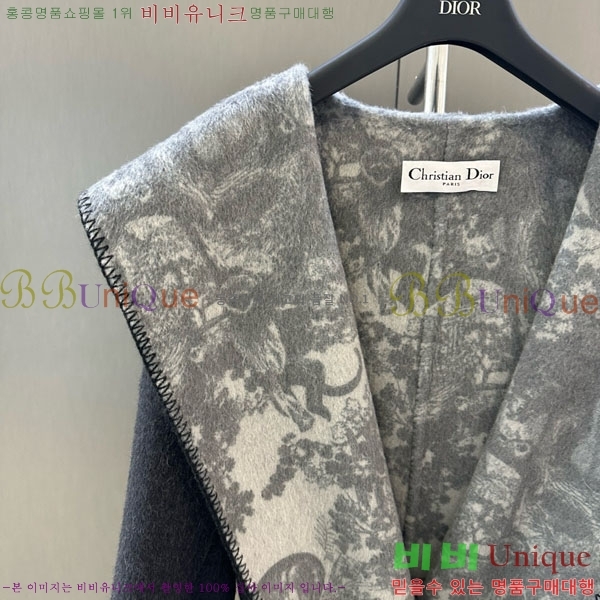 ���� ��� ����Ʈ DO134054-1