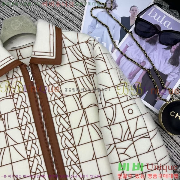 ���� �����޽� ��Ŷ HE211105-10