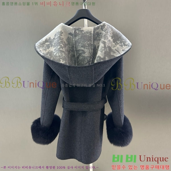 ���� ��� ����Ʈ DO134054-1