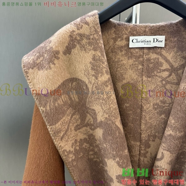 ���� ��� ����Ʈ DO134054-2