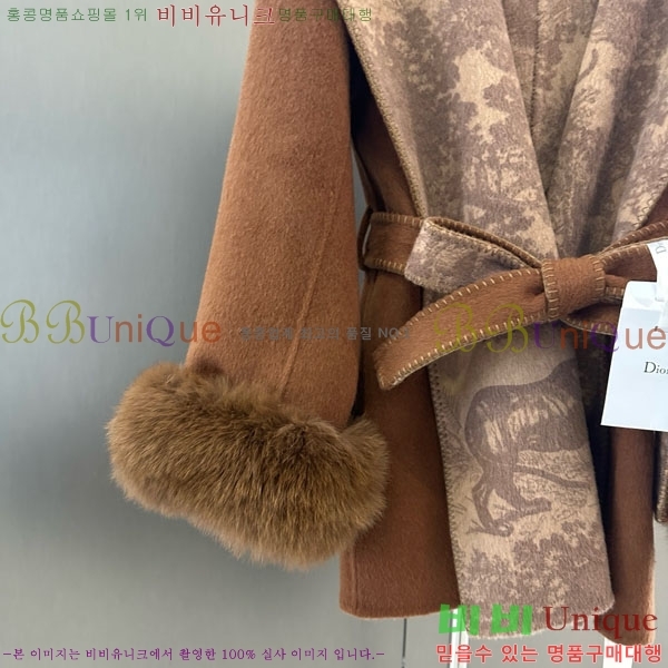 ���� ��� ����Ʈ DO134054-2