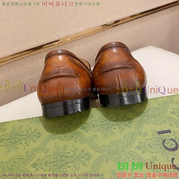 ���� ���� ���� G12783332-1