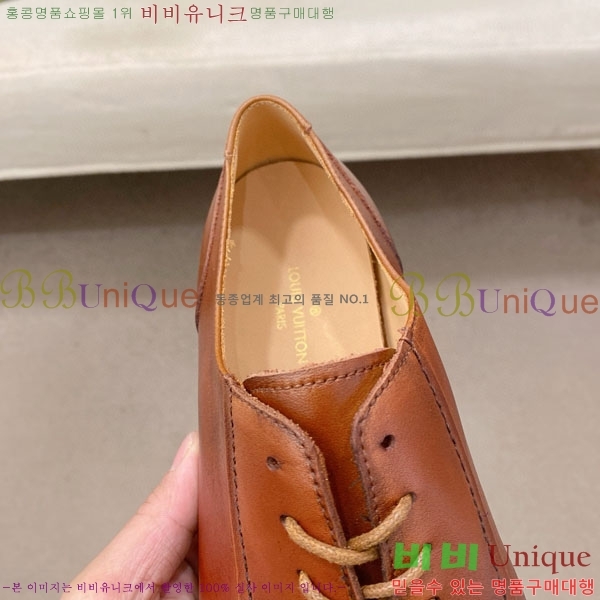 ���� ���� ���� G1278551