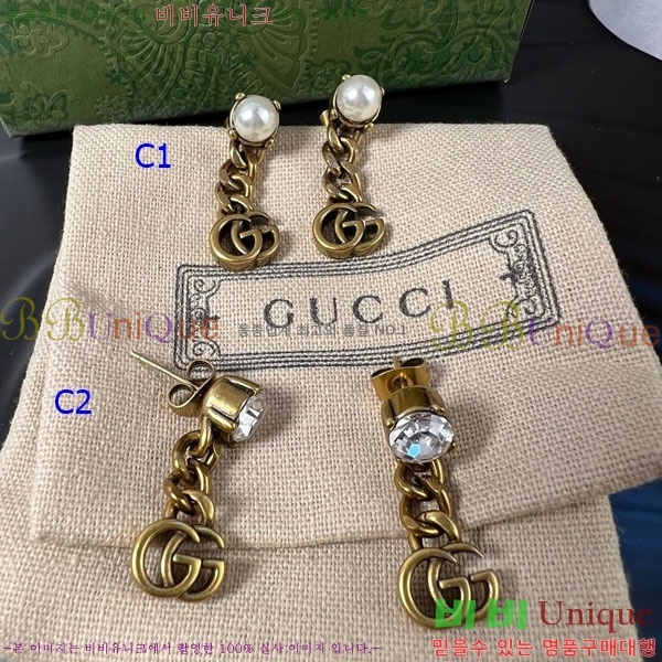 ���� �Ͱ��� GUC434055-3