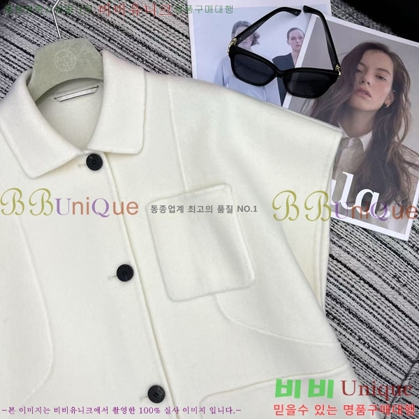 ���� �����޽� ��Ŷ ���� HE2111258-1