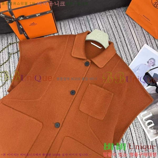 ���� �����޽� ��Ŷ ���� HE2111258-3