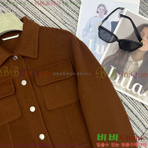 ���� �����޽� ��Ŷ HE211105-16