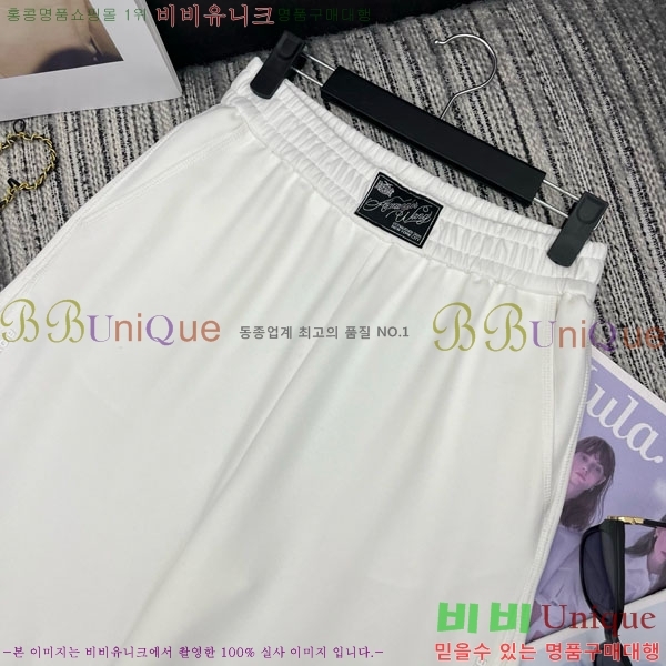 ���� �˷���� �� ��Ʈ AW12125008-2