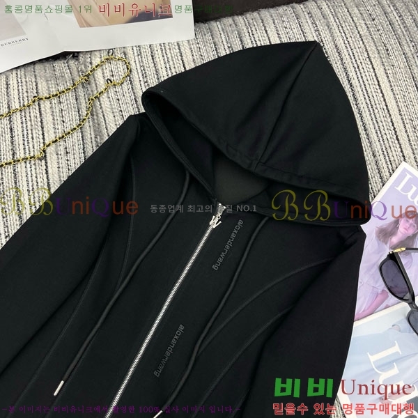 ���� �˷���� �� ��Ʈ AW12125008-3