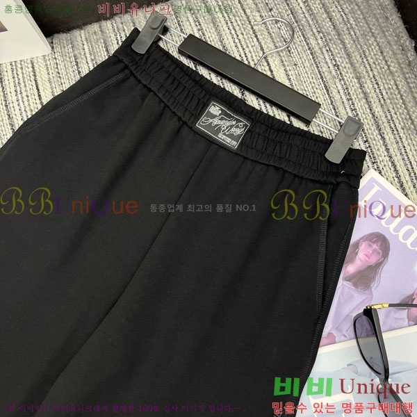 ���� �˷���� �� ��Ʈ AW12125008-3