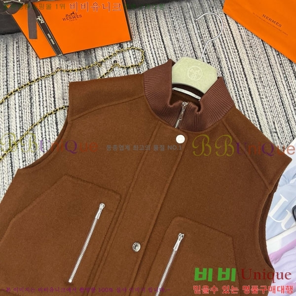 ���� �����޽� ��Ŷ ���� HE2111258-4