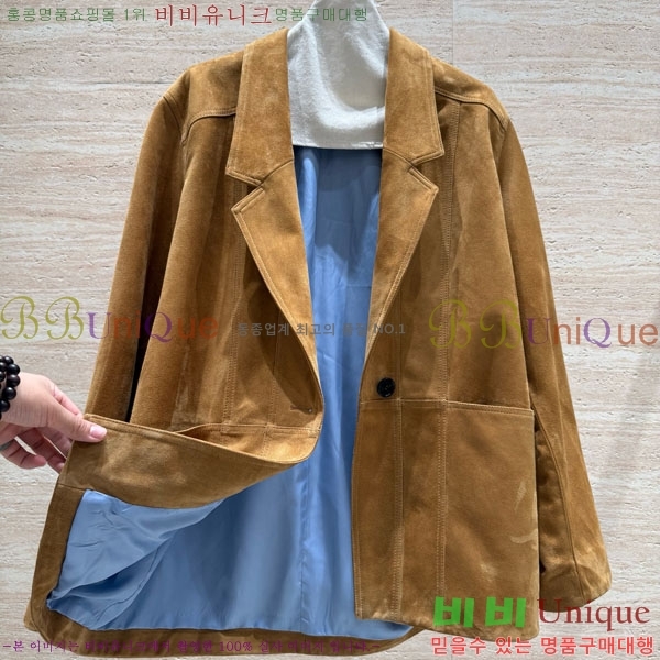 �������� ���ڷ� ��ġ�ڸ� �簡�� ��Ŷ BC12120899-1