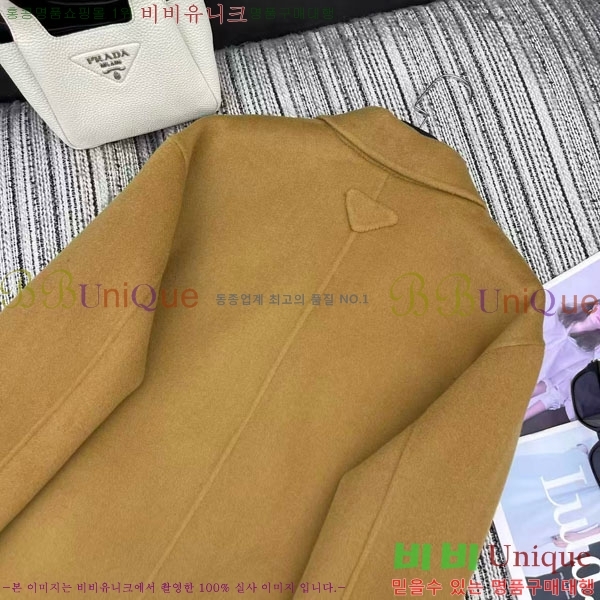 ���� ����� ���� MO134302-8