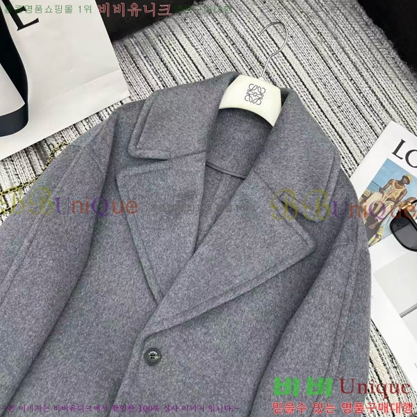 ���� �ο��� ��Ʈ LWE112046-2