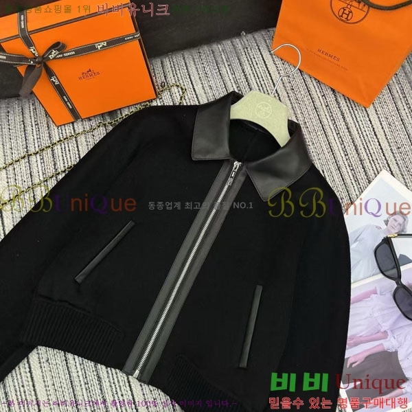 ���� �����޽� ��Ŷ HE211105-18