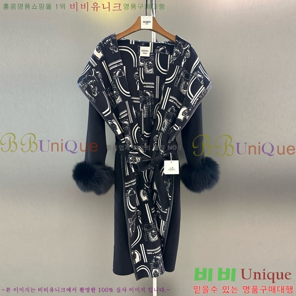 ���� �����޽� ����Ʈ HE2456456-8