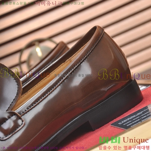 ���� ���� ���� G0777733-1