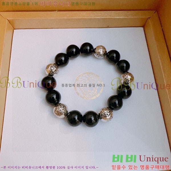 �������� ������ü ���� VER1107-10