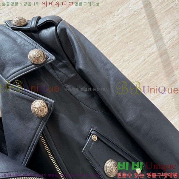 ���� �߸� ���� ���� BAL120354-1