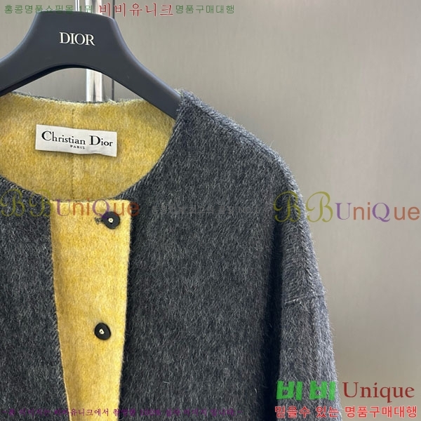 ���� ��� ��Ŷ DO134054-6