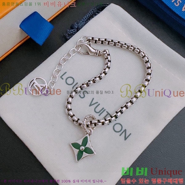 ���� ���̺��� ���� LV7126088-6