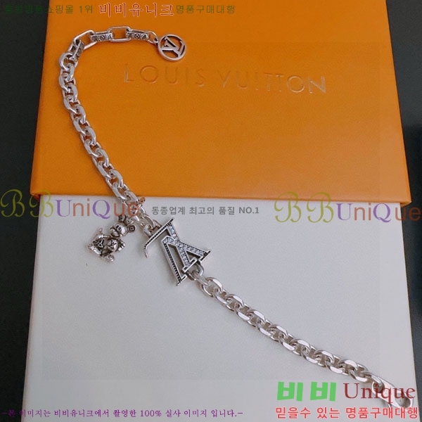 ���� ���̺��� ���� LV7126088-8