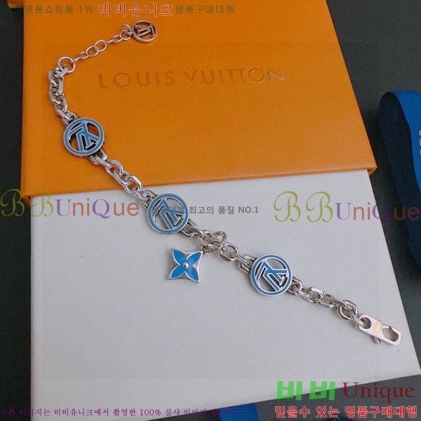 ���� ���̺��� ���� LV7126088-10