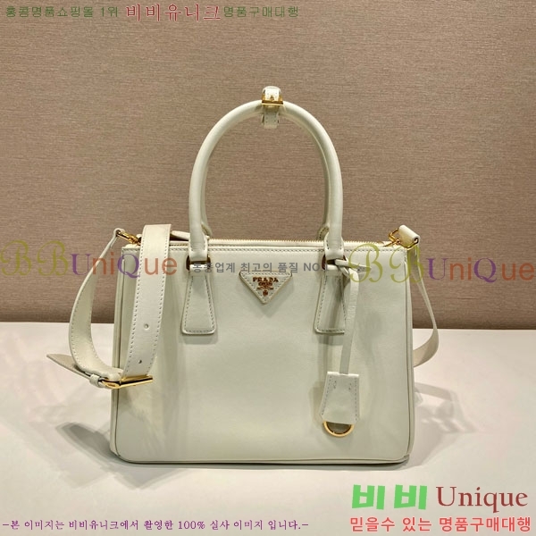 #����� �������ƹ� �̵� 1BA863-401