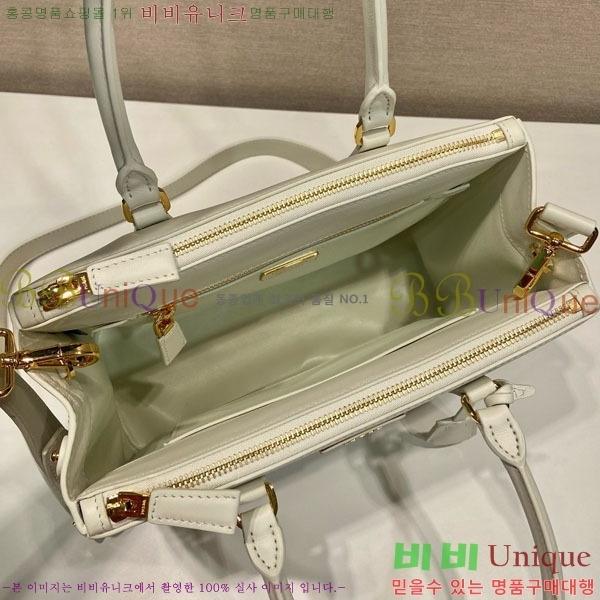 #����� �������ƹ� �̵� 1BA863-401