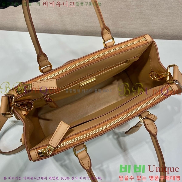 #����� �������ƹ� �̵� 1BA863-402